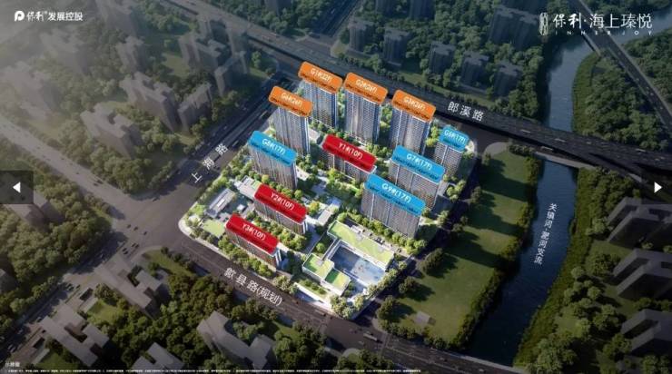 26热线_保利海上瑧悦售楼处欢迎你 【】冰球突破正规网站合肥保利海上瑧悦_20(图2)