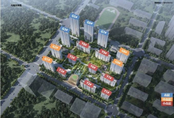 光峯境项目电话号码-值得买吗冰球突破游戏网站通告 保利和(图3)